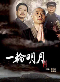 99久久国产亚洲综合精品